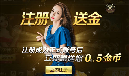 下载不需要手机流量的游戏_下载手游需要多少流量_手机流量监控软件下载