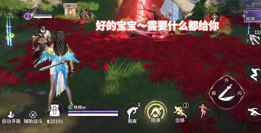 手机转圈的游戏_转圈的手机游戏_手机转圈圈的游戏叫什么名字