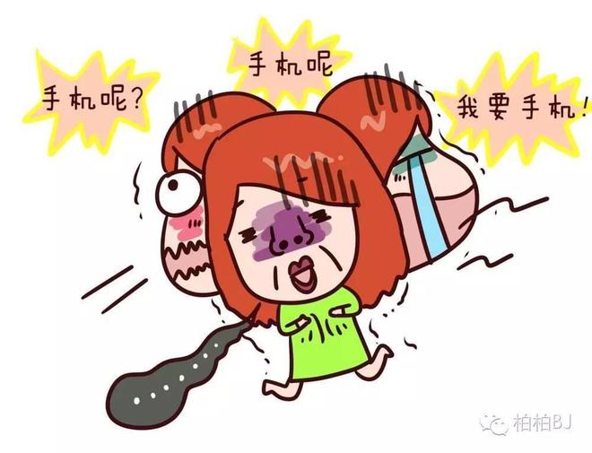 转圈的手机游戏_手机转圈圈的游戏叫什么名字_手机转圈的游戏