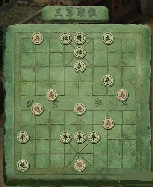 手机怎么直播快手象棋游戏_快手象棋主播玩的哪个软件_象棋直播快手手机游戏怎么弄