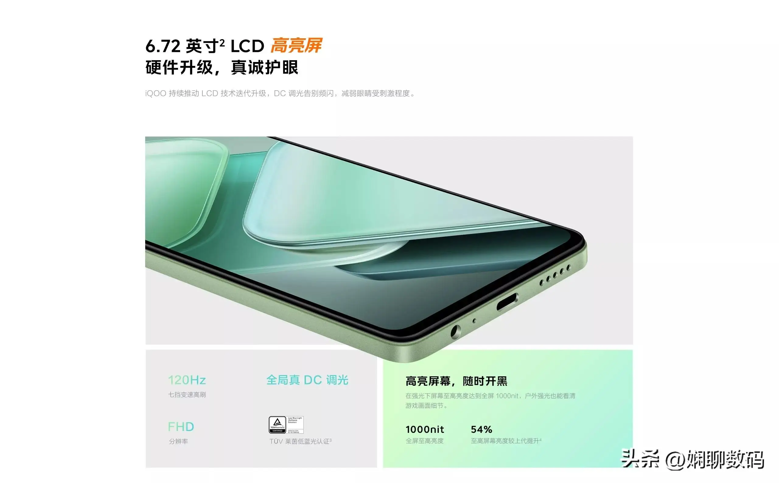 游戏手机买那个比较好_想买个游戏手机哪个好_想买个手机玩游戏推荐