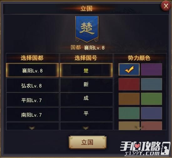 网易单机出版手机游戏有哪些_网易出版的手机单机游戏_网易单机出版手机游戏推荐
