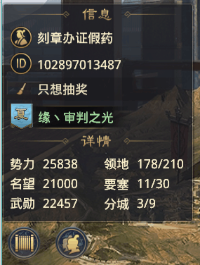 网易单机出版手机游戏有哪些_网易单机出版手机游戏推荐_网易出版的手机单机游戏