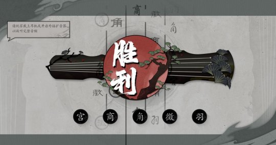 武林志游戏手机_武林志手机版_武林志手机游戏官网