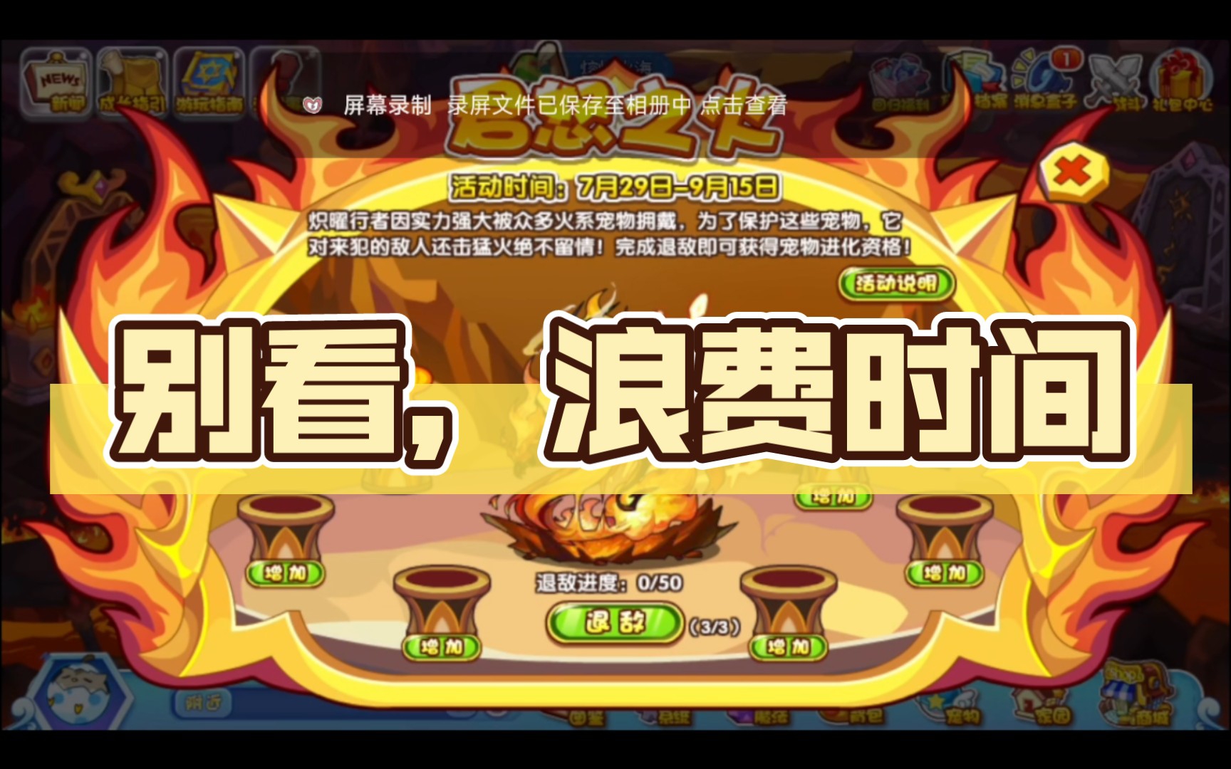 电脑能下载手游吗_用手机能下载电脑游戏吗_电脑上可以下手游吗