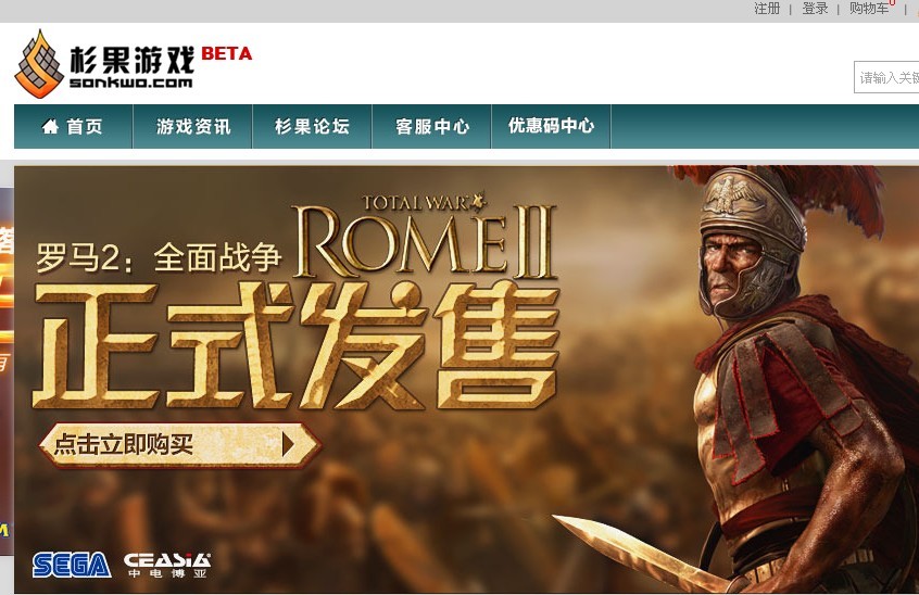 电脑能下载手游吗_电脑上可以下手游吗_用手机能下载电脑游戏吗