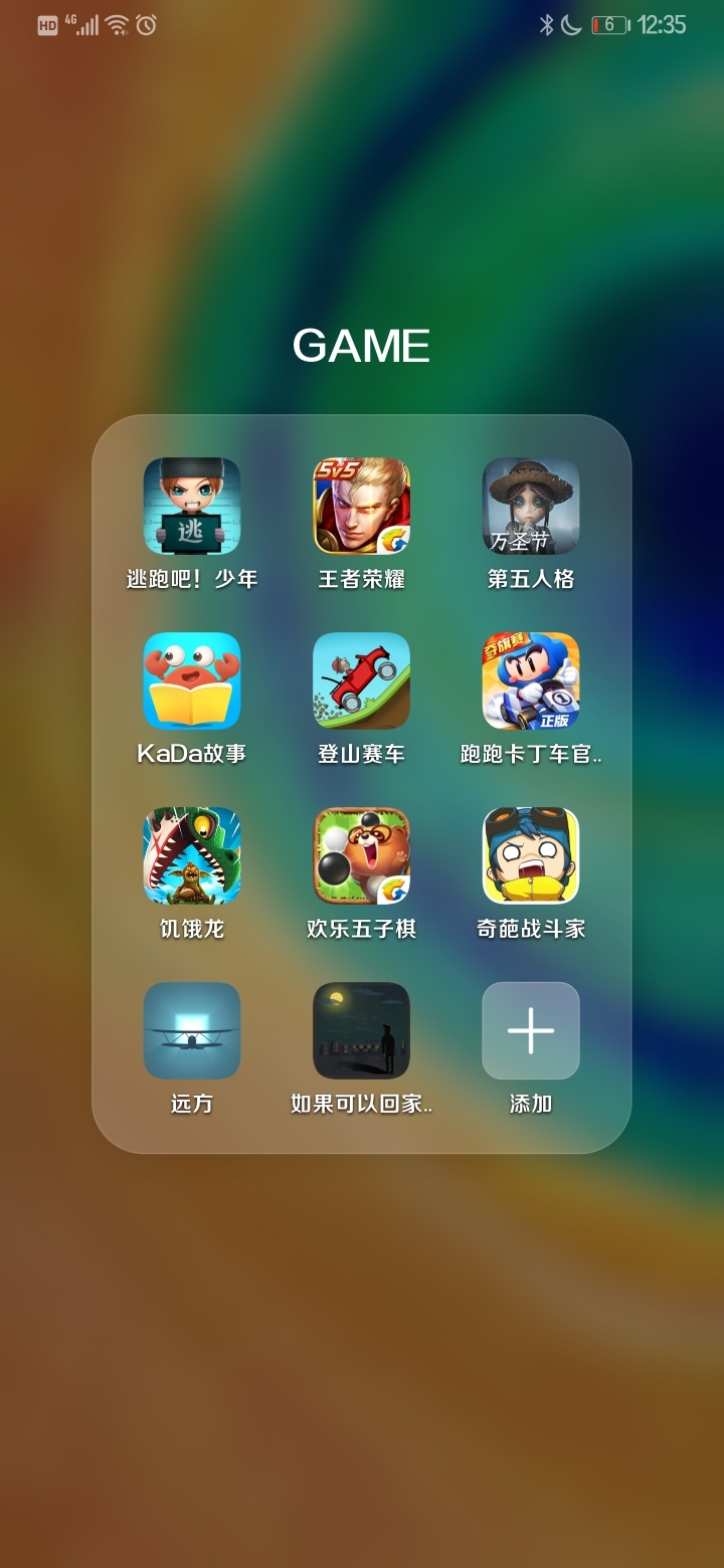 玩手机游戏好点手机_手机玩点好游戏有哪些_手机玩游戏比较好