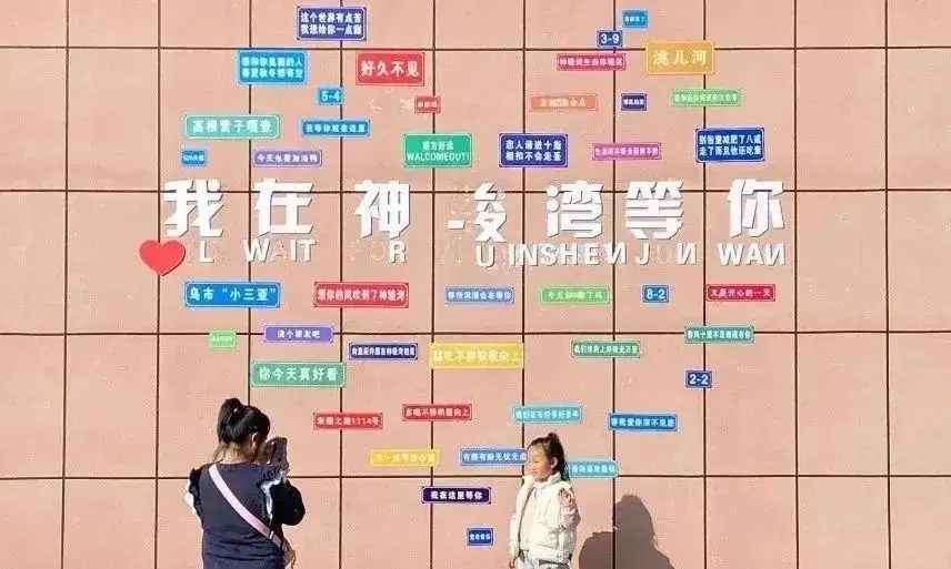 派派交友_派交友软件_派派同城交友是真的吗