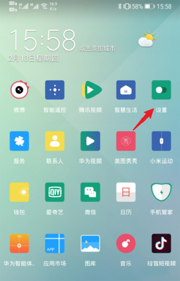 小米投屏断开_小米手机游戏投屏总是断开_小米手机投屏中断