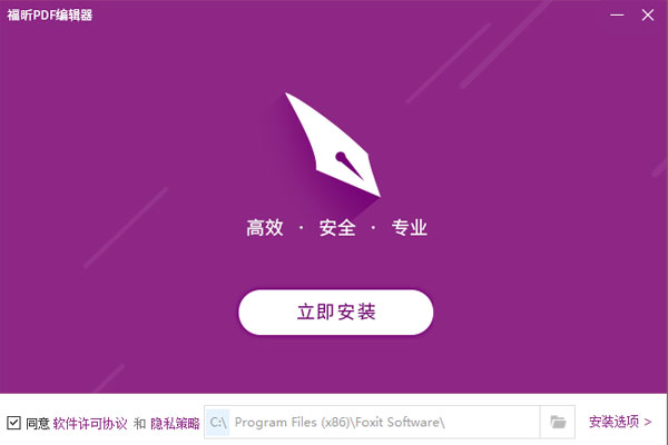 windows安全模式怎么进入_进入安全模式之后如何修复电脑_进入安全模式按什么键