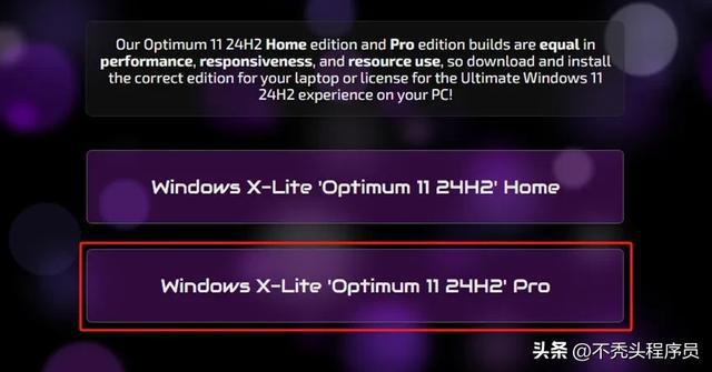 进入安全模式按什么键_进入安全模式之后如何修复电脑_windows安全模式怎么进入