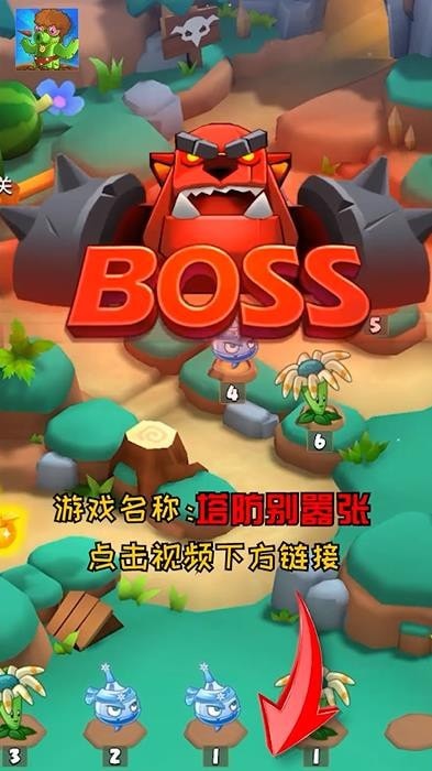游戏小鸡快跑手机怎么玩_小鸡快跑游戏_小鸡快跑游戏 手机游戏