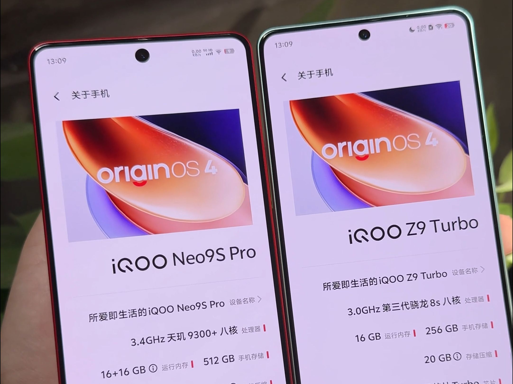 iqoo9pro和iqoo9哪个好_iqoo9pro和iqoo9哪个好_iqoo9pro和iqoo9哪个好
