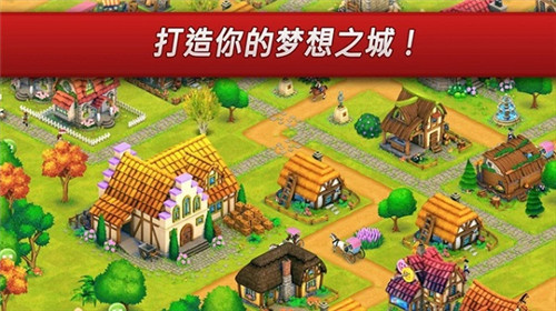 英伦大厦游戏合法吗_英伦大厦手机游戏_英伦大厦下载