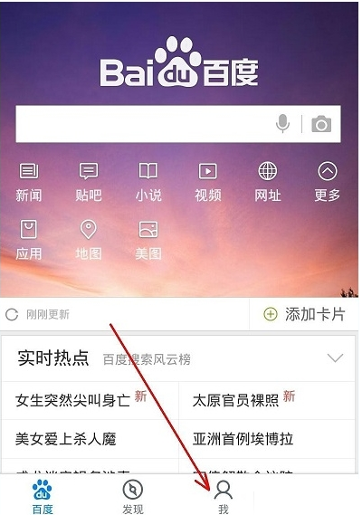 查记录玩手机游戏的软件_手机怎样查玩的记录游戏_手机玩过游戏的记录在哪里