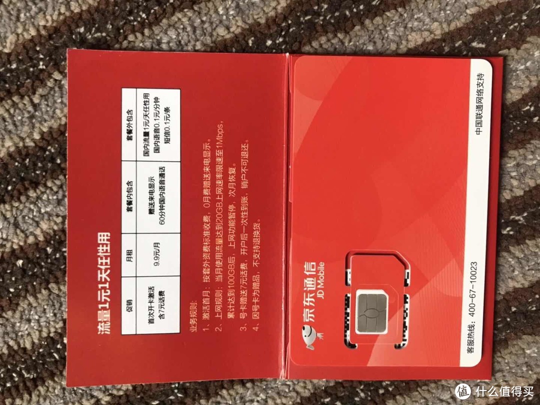 平板卡打手机游戏用什么好_用平板连手机打游戏卡吗_拿平板打游戏