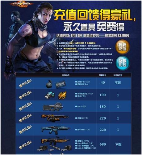 退游戏卡屏是怎么回事_为啥玩游戏一直卡退手机_为什么手机卡退游戏