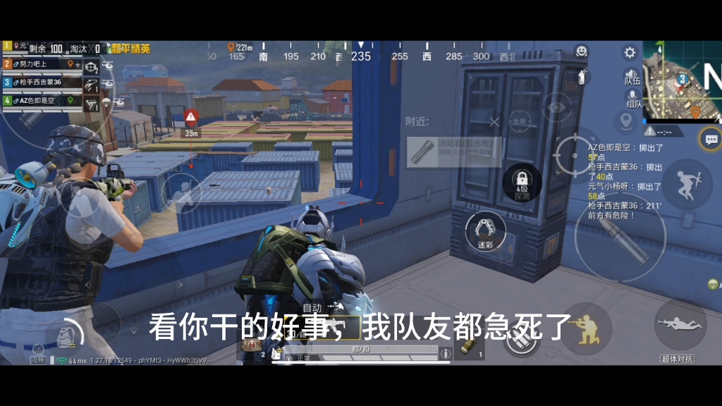 为什么手机卡退游戏_退游戏卡屏是怎么回事_为啥玩游戏一直卡退手机