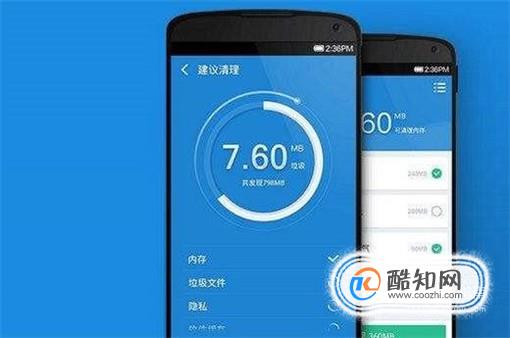 为什么手机卡退游戏_为啥玩游戏一直卡退手机_退游戏卡屏是怎么回事