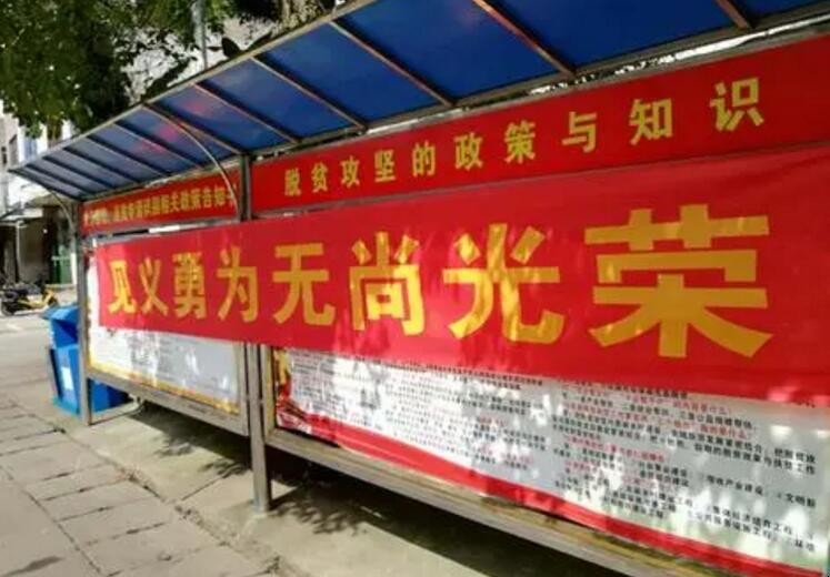 《好小子们》_好小子们_小子好样的