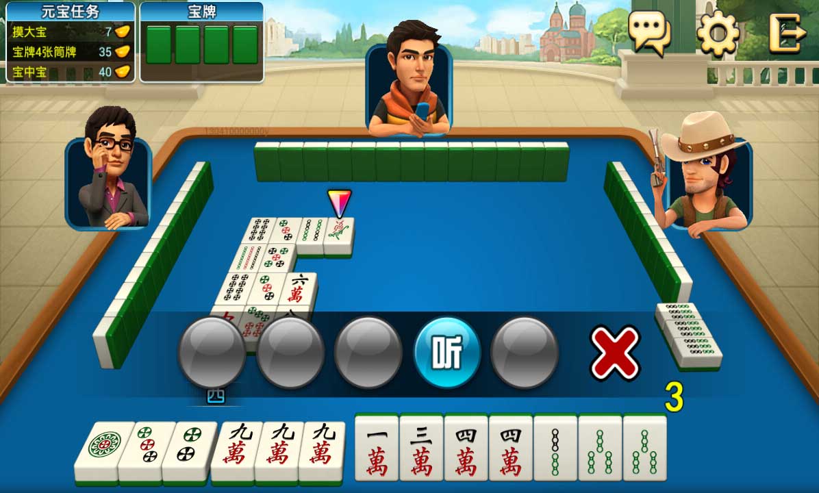 铁岭麻将 手机游戏大全_铁岭麻将免费创建房间_免费的铁岭麻将怎么按挂