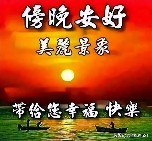 林晓梅_梅林晓景餐厅_梅林晓景