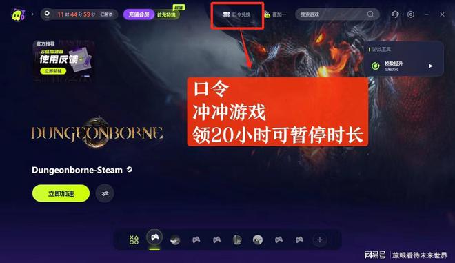下载官方手游_官方手机游戏网址_手机怎么下载游戏官网