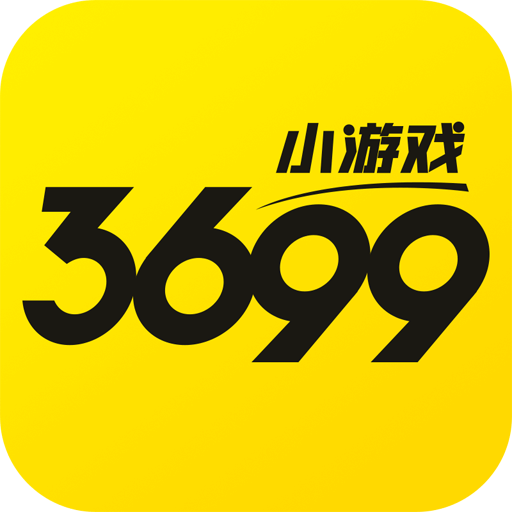 小游戏下载类游戏手机游戏_小游戏软件手机_小游戏手机app