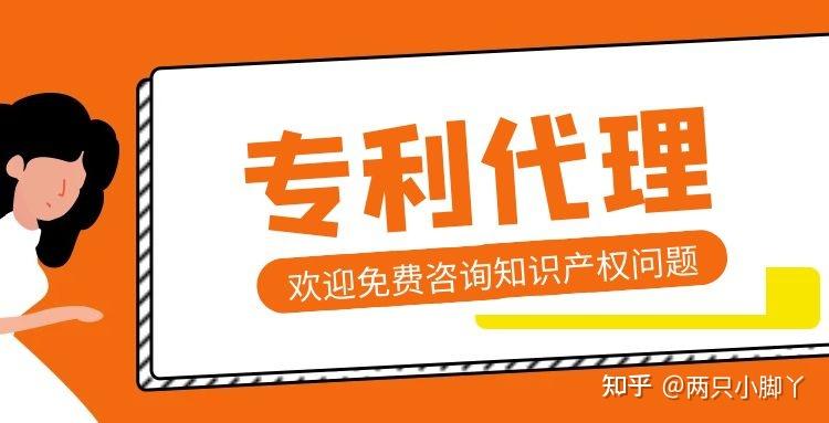 手机壳游戏_制作手机壳的游戏软件_游戏手机壳专利