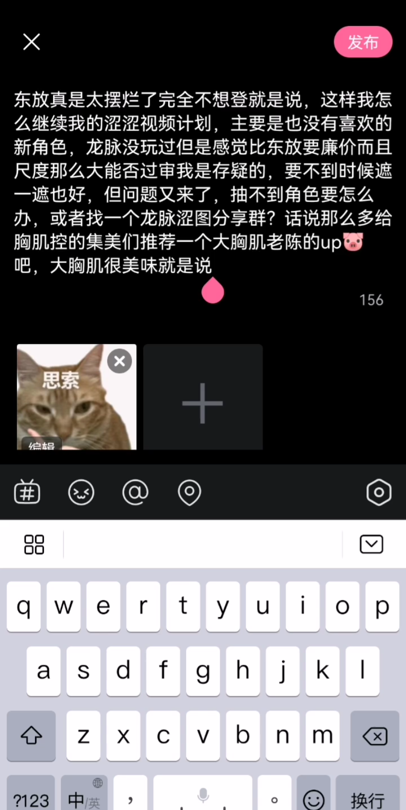 手机玩游戏屏幕干涩怎么办_玩手机游戏手机屏涩_手机涩屏玩游戏有影响吗