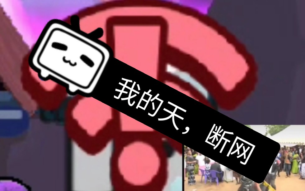 稳定玩网络手机游戏的软件_什么手机玩游戏网络稳定_玩游戏网络不稳定手机