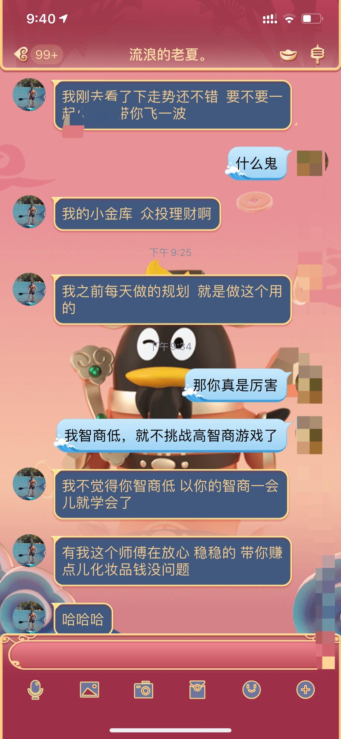 退出大型手机游戏_手游退出游戏_退出大型手机游戏的软件