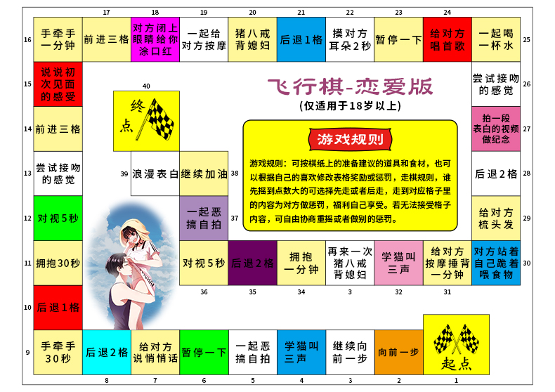 性爱游戏手机_性爱游戏手机_性爱游戏手机