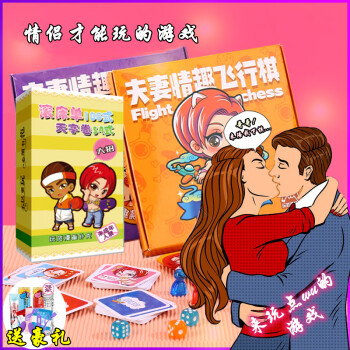 性爱游戏手机_性爱游戏手机_性爱游戏手机