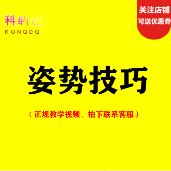 性爱游戏手机_性爱游戏手机_性爱游戏手机