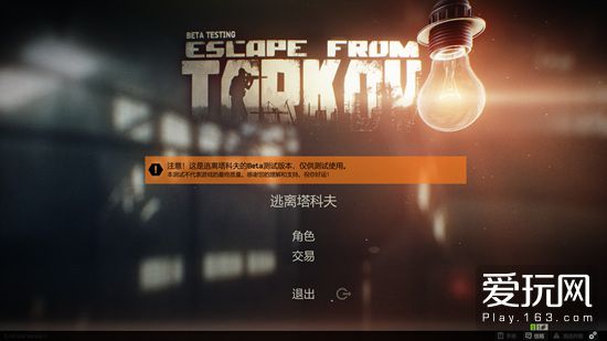 逃离游戏大全_逃离app_逃离游戏手机测评