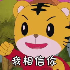 提取手机游戏表情_表情包提取gif_提取表情手机游戏的软件