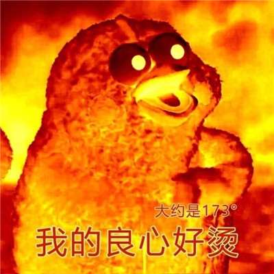 提取手机游戏表情_表情包提取gif_提取表情手机游戏的软件
