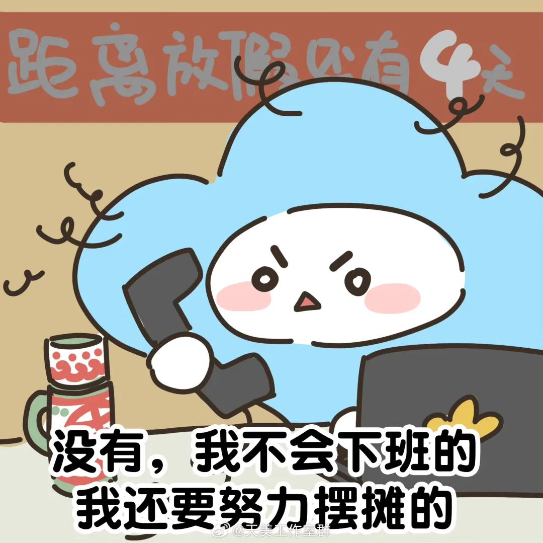 真实腾讯手表_腾讯手机游戏发展历程表_腾讯发行的手机游戏