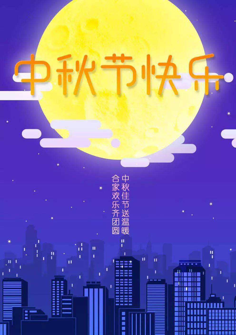 正月十五出生的男孩取名_正月十五夜_正月二十五