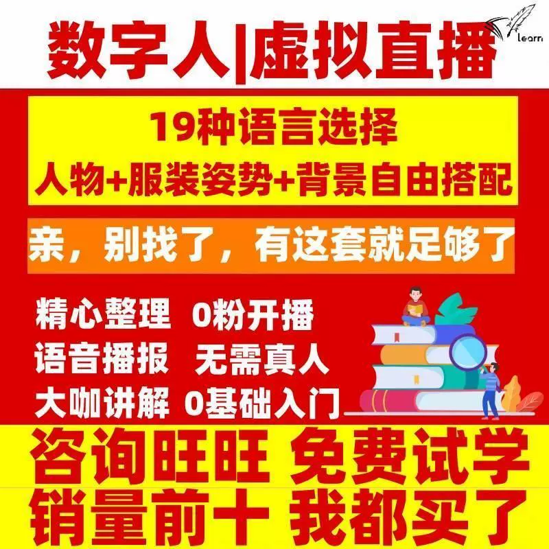 快手怎么直播电影教学_快手直播电影是怎么直播的_电影直播快手教学怎么弄