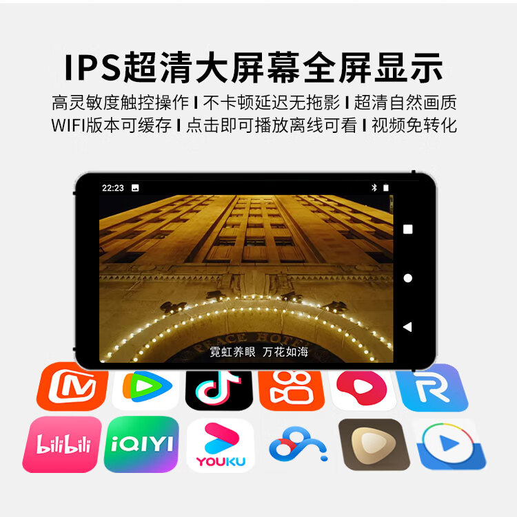 高清3d播放器_3d高清什么意思_播放器有3d模式