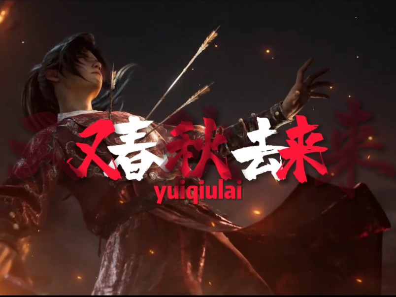 武侠单机手游_武侠单机手游排行榜前十名_武侠 单机 手机游戏