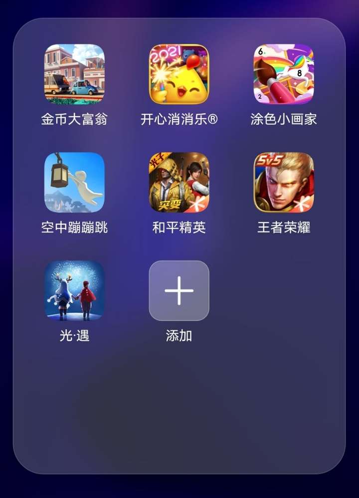 选便宜玩手机好游戏有哪些_玩游戏选什么手机好还便宜_便宜游戏手机买哪个好