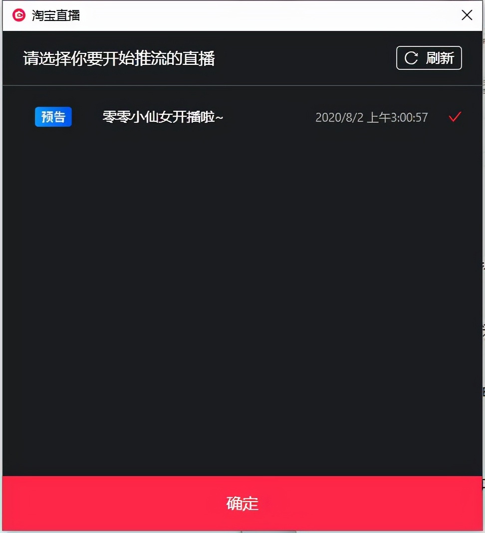 手机怎么虚拟人物直播游戏-如何用手机玩转虚拟人物直播游戏？快