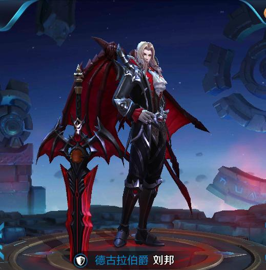 fgo弗拉德三世_弗拉德三世_弗拉德三世wiki