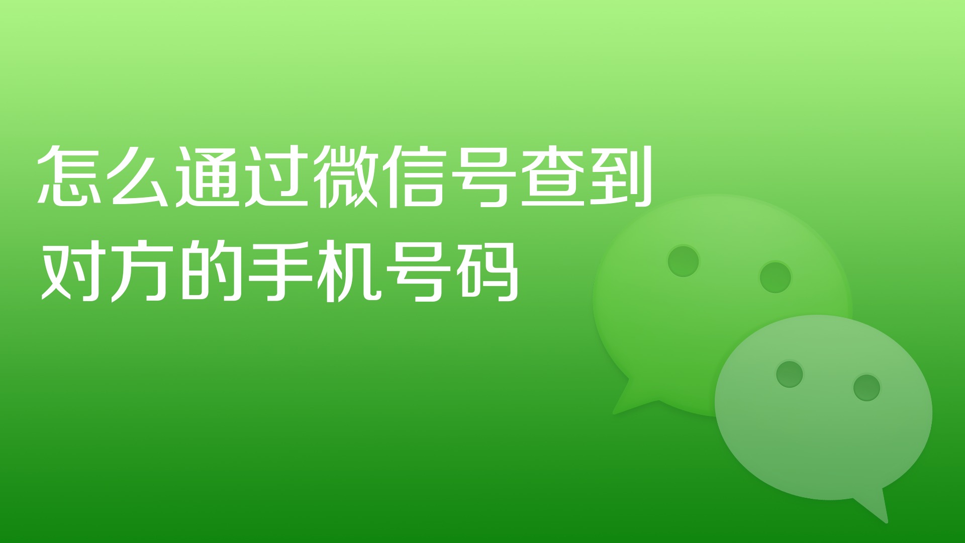 短信收回事突然手机到黑名单了_为什么短信收到之后不见了_手机突然收不到短信怎么回事