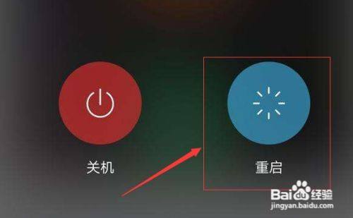 学生手机玩游戏卡顿怎么办_学生手机打游戏_在学校玩游戏卡