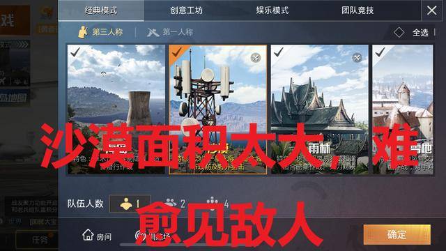 手机喂鸡游戏_最适合玩耍吃鸡的手机游戏_可以吃鸡的游戏机