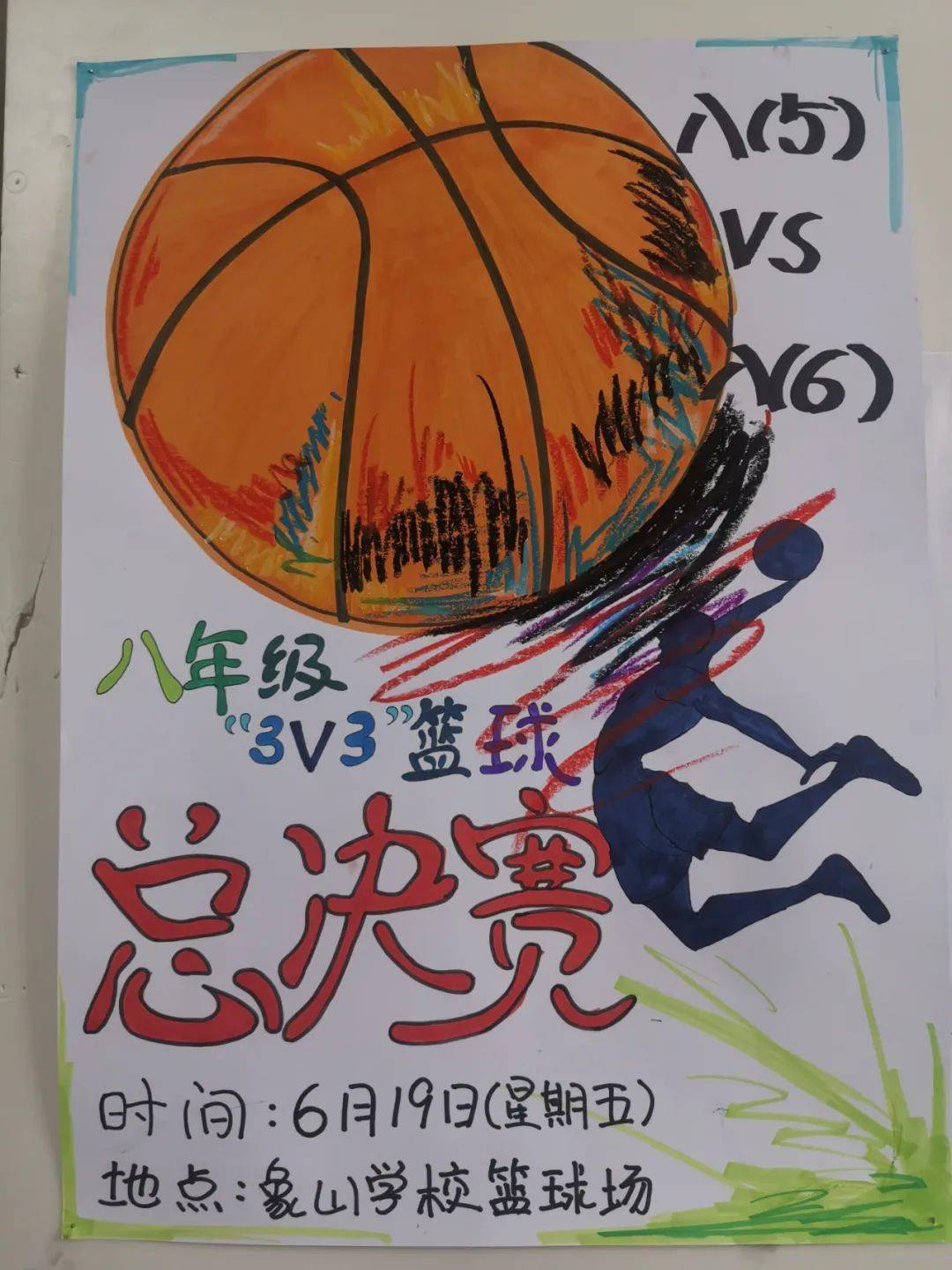 真红眼龙魔导骑士_真红眼黑龙龙骑士_真红眼龙骑士